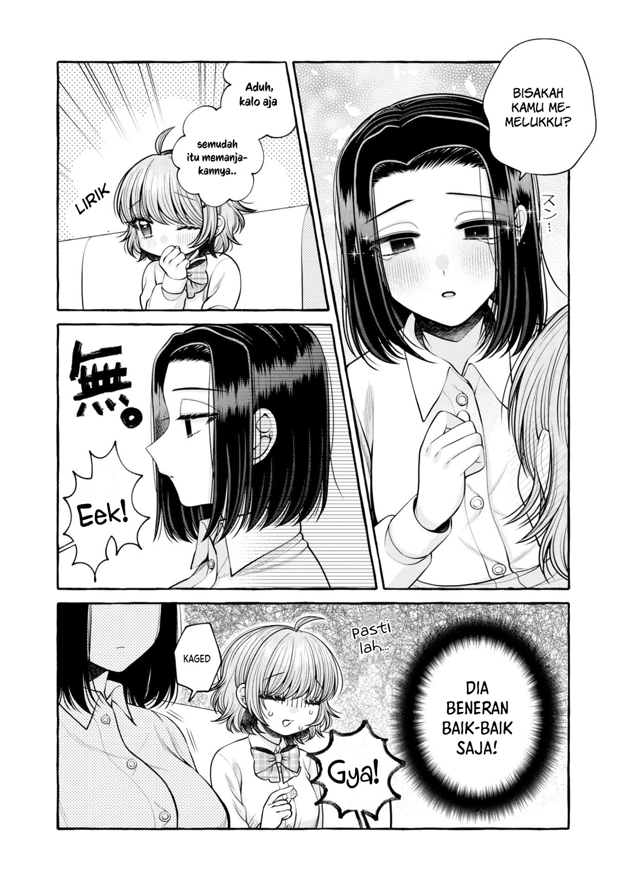 Chapter 17.5 - halaman 9
