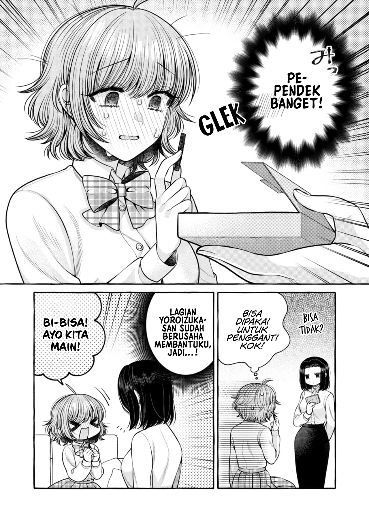 Chapter 18 - halaman 14