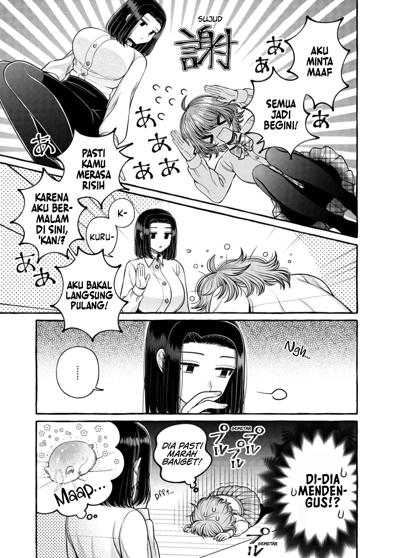 Chapter 24 - halaman 8