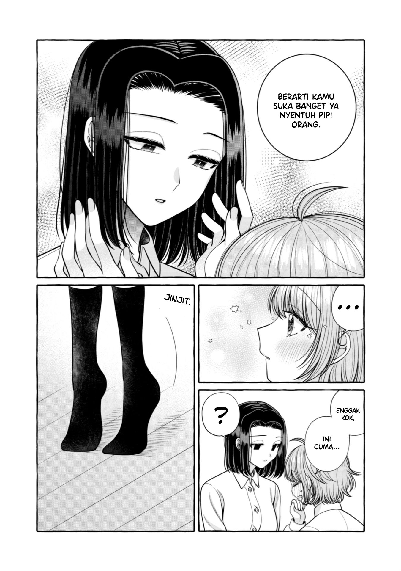 Chapter 25.5 - halaman 16