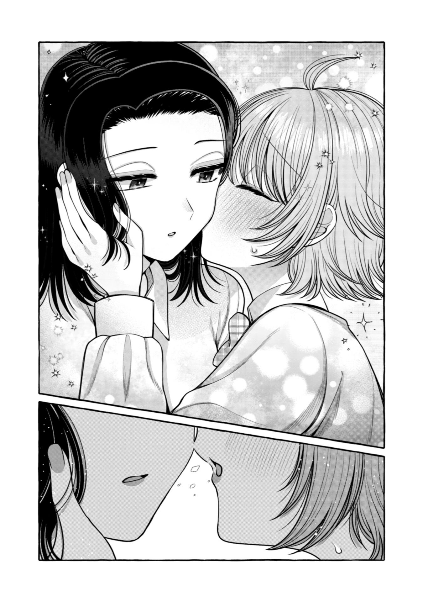 Chapter 25.5 - halaman 17