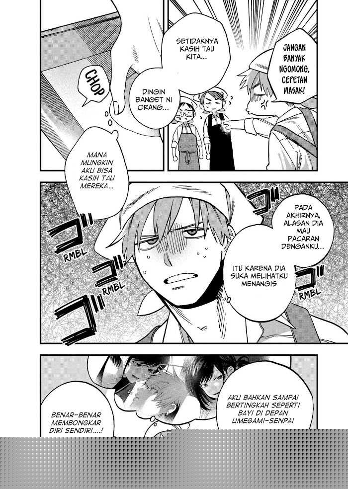 Chapter 5 - halaman 4