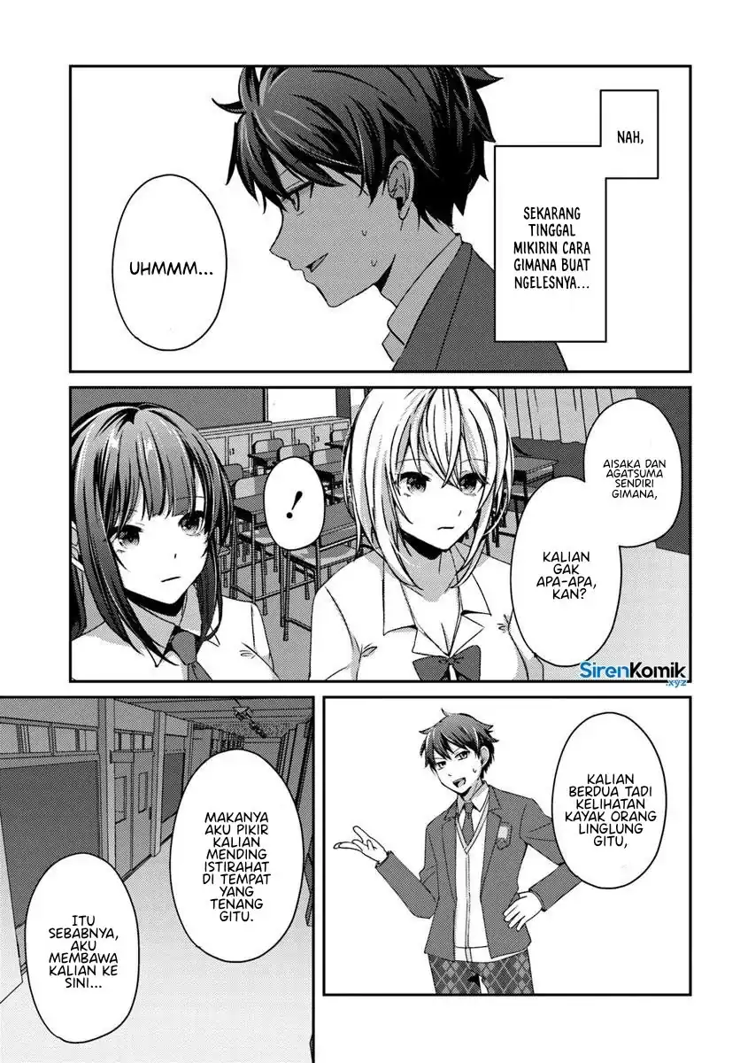 Chapter 12 - halaman 5