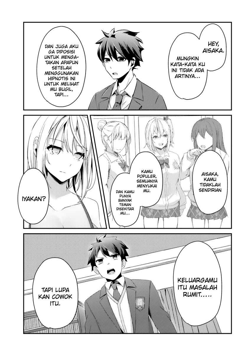 Chapter 2 - halaman 17