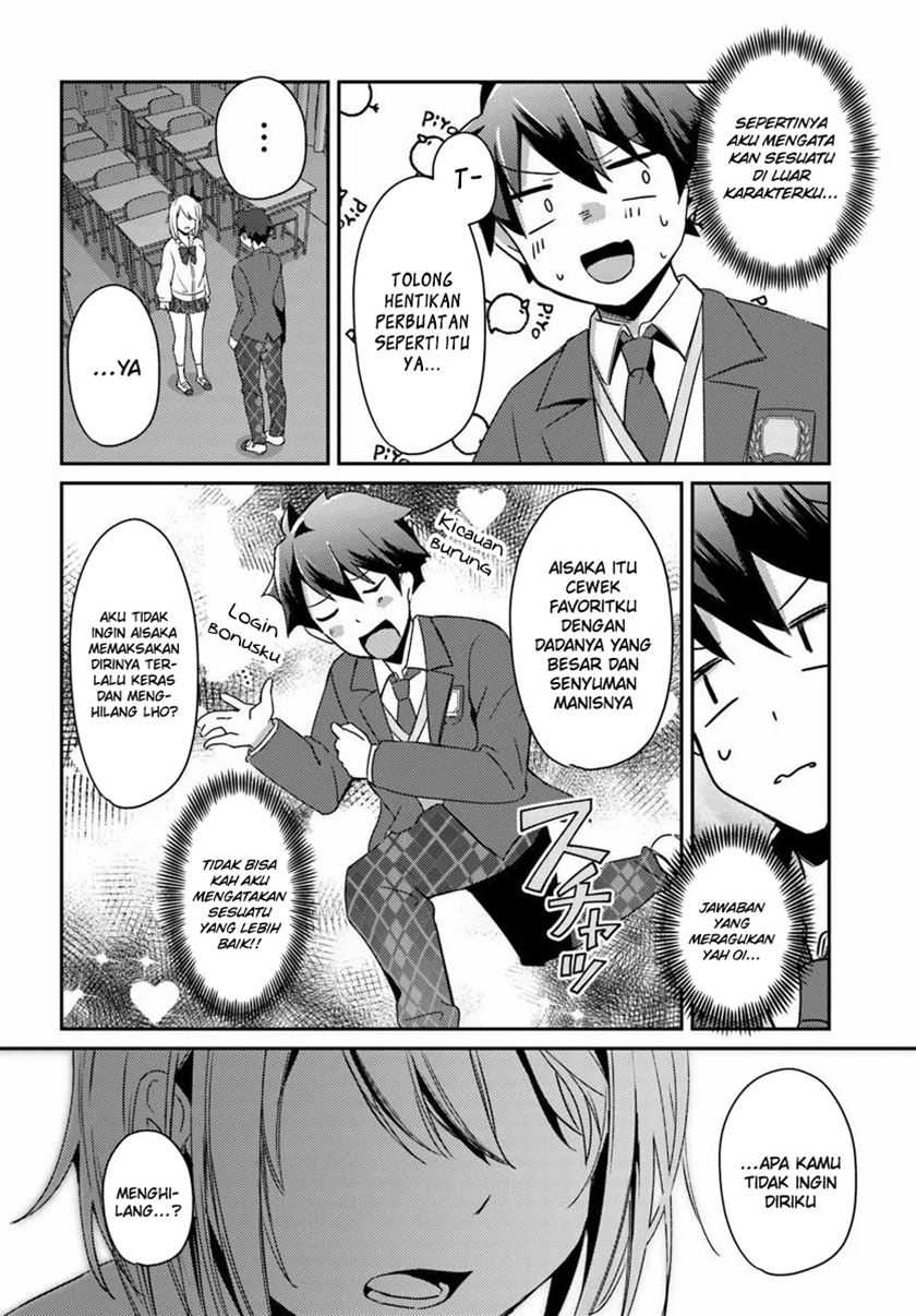 Chapter 2 - halaman 32