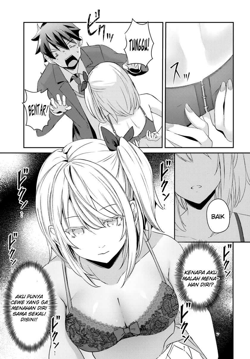 Chapter 2 - halaman 7