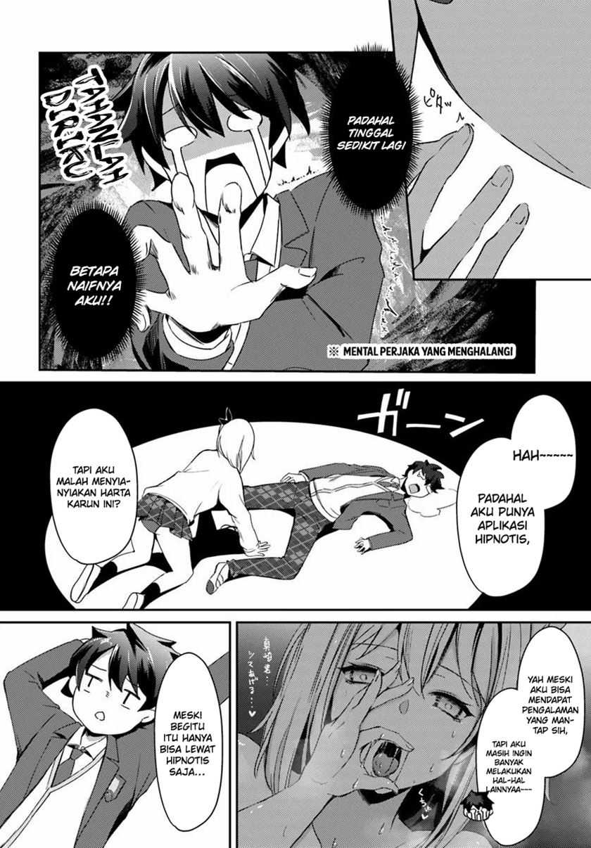 Chapter 3 - halaman 4
