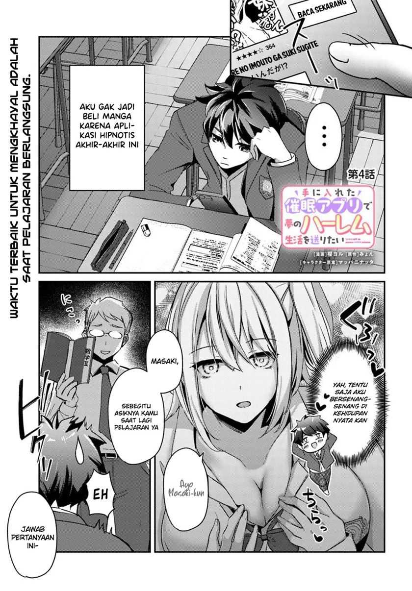 Chapter 4 - halaman 3