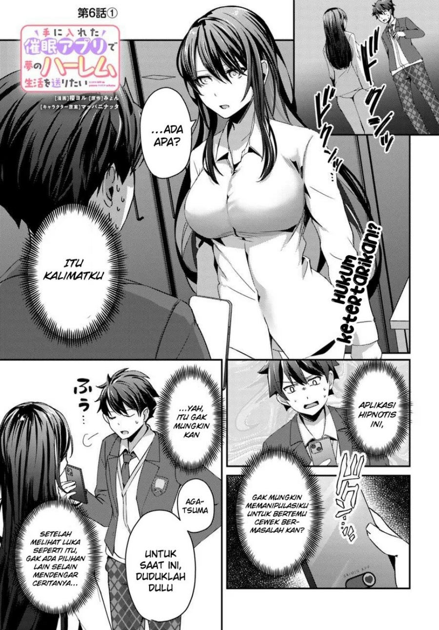 Chapter 6 - halaman 3