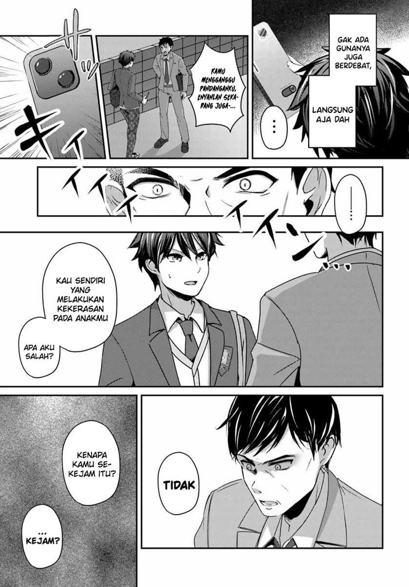 Chapter 7 - halaman 17