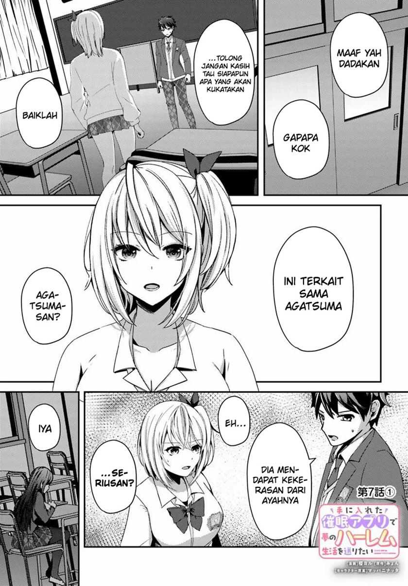 Chapter 7 - halaman 3