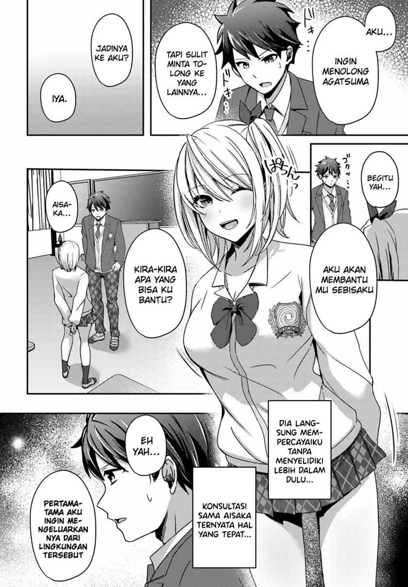 Chapter 7 - halaman 4