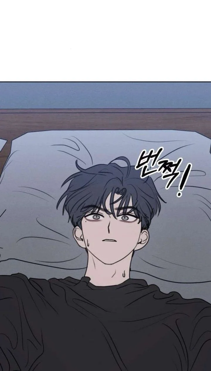 Chapter 16 - halaman 58