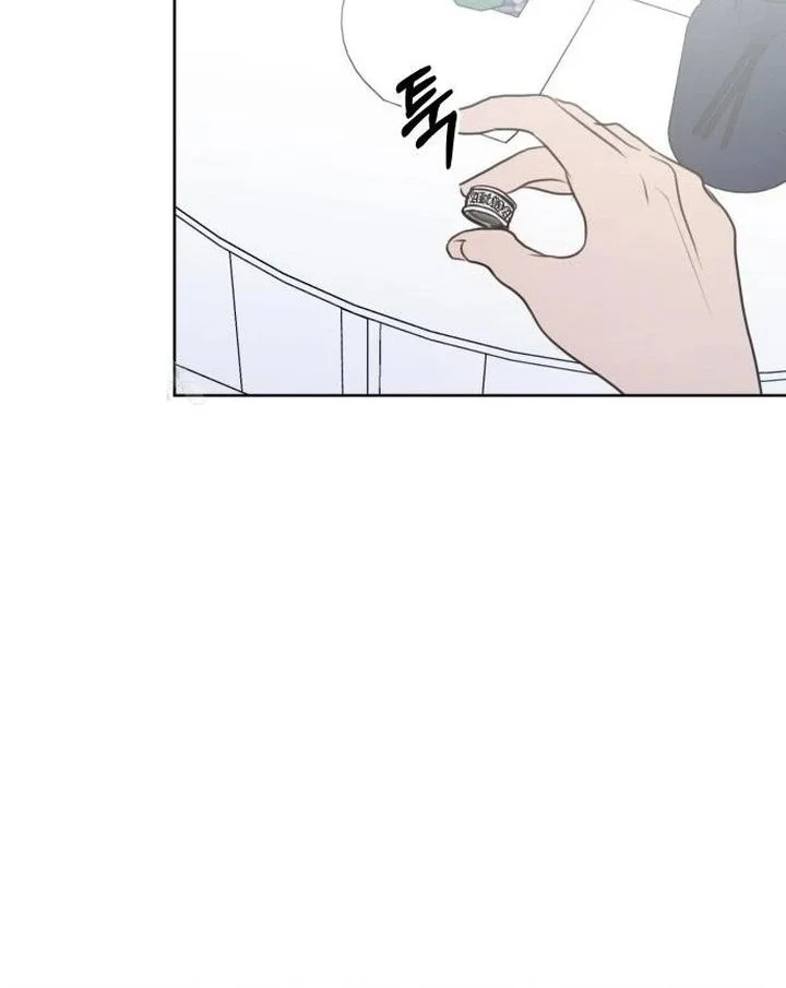 Chapter 18 - halaman 29