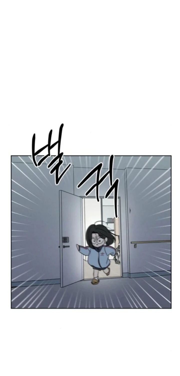 Chapter 25 - halaman 46