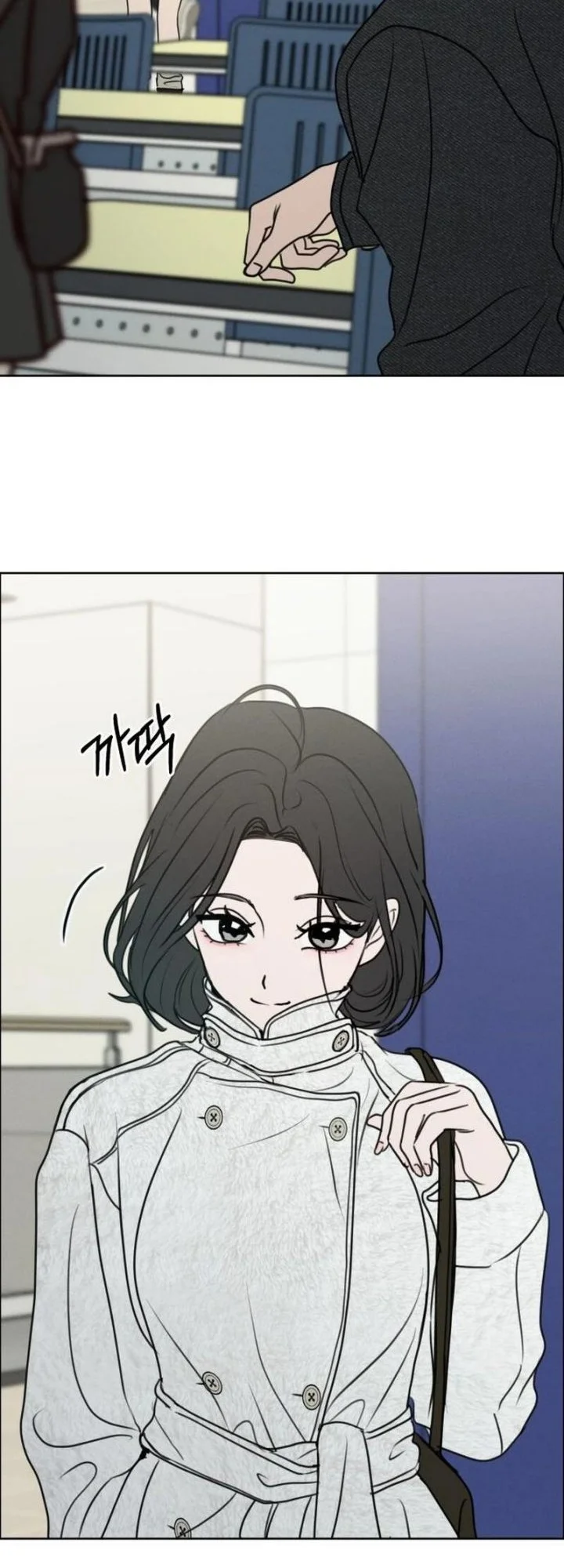 Chapter 40 - halaman 3