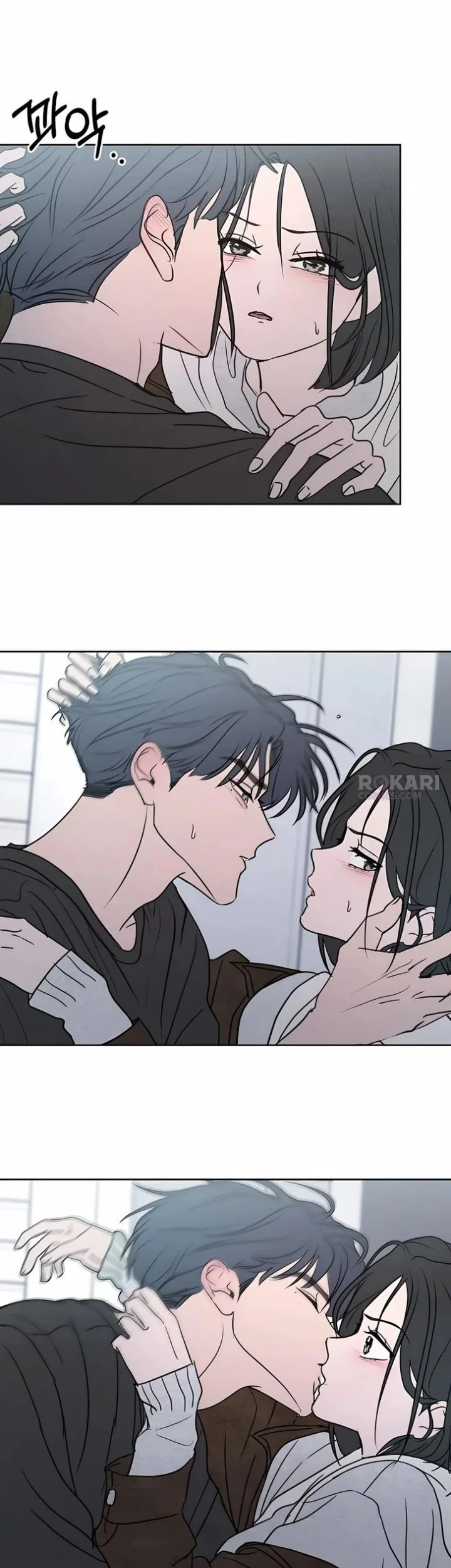 Chapter 43 - halaman 44