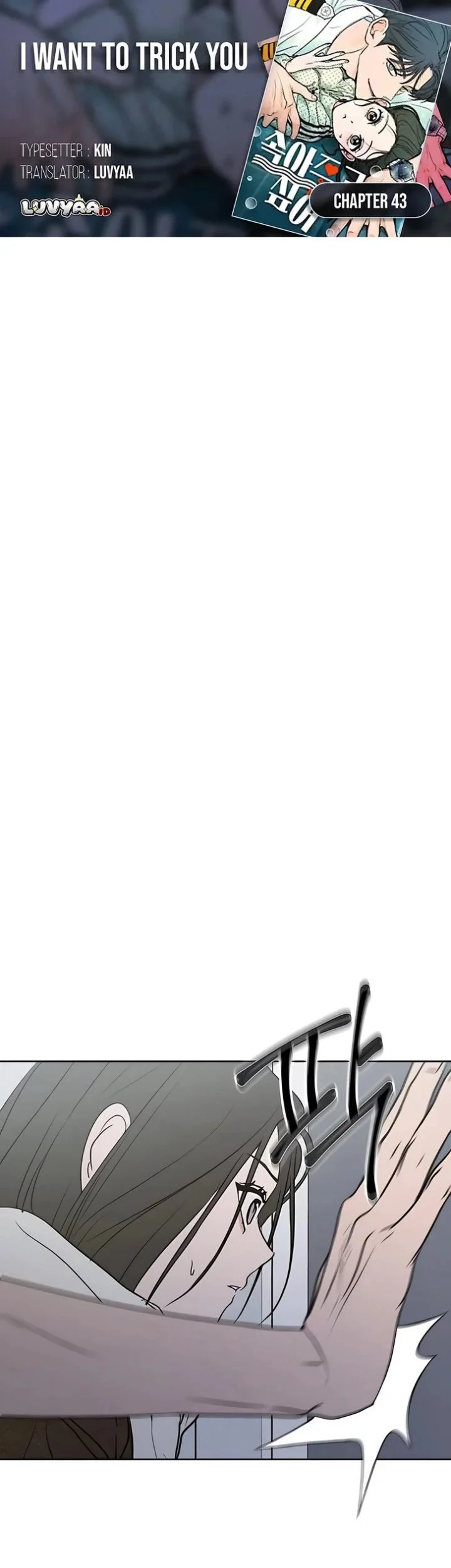 Chapter 43 - halaman 2