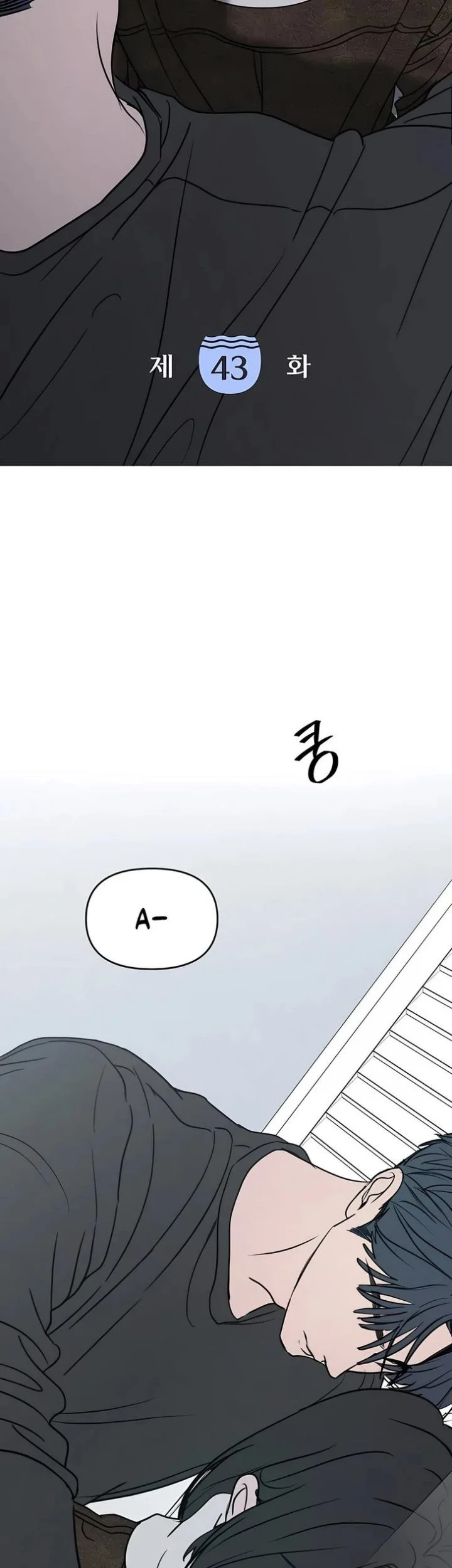 Chapter 43 - halaman 6