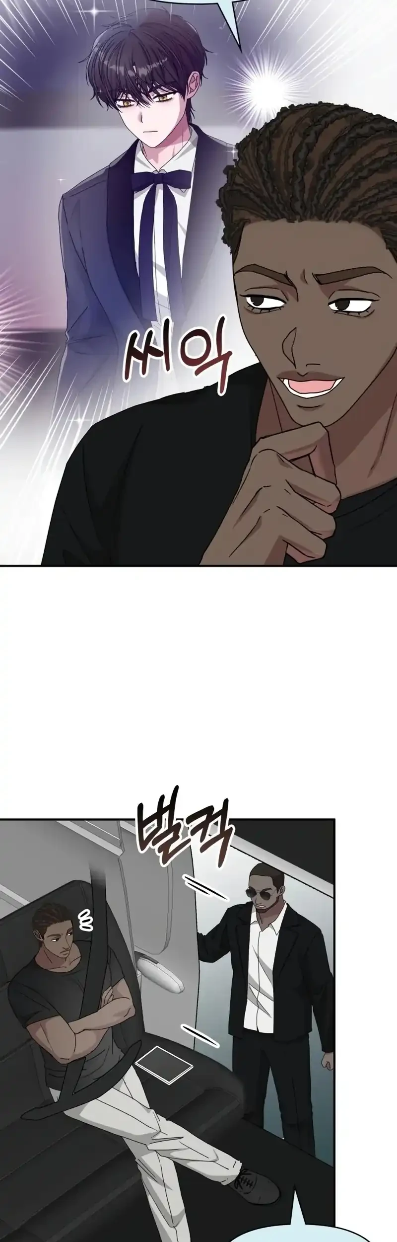 Chapter 100 - halaman 44