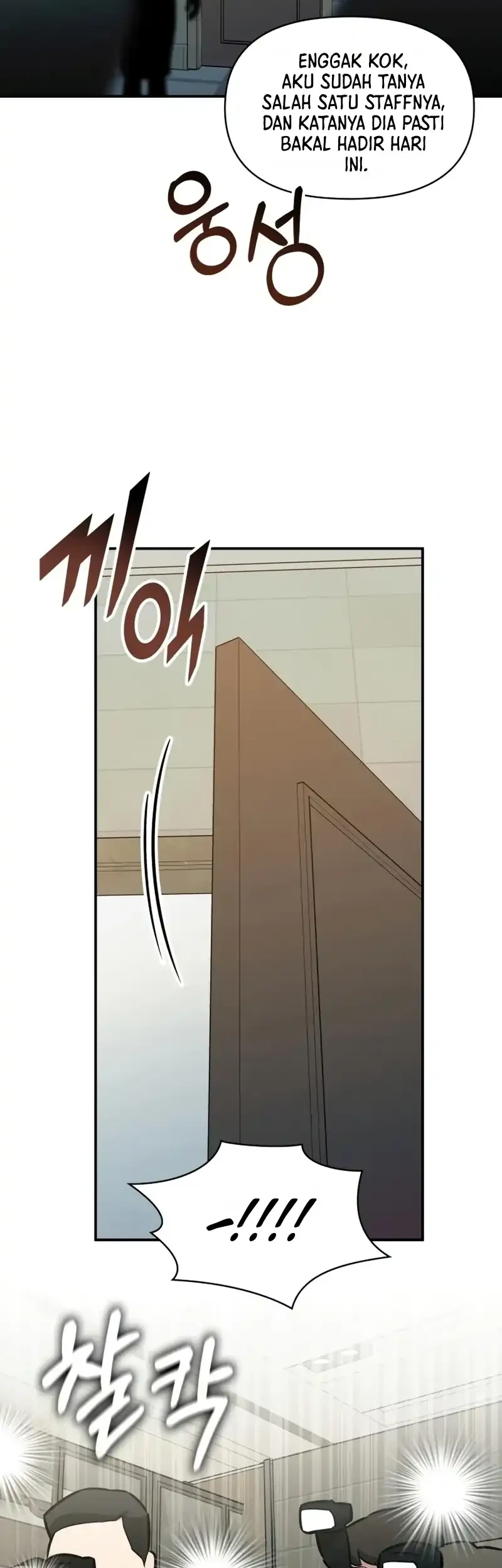 Chapter 100 - halaman 5