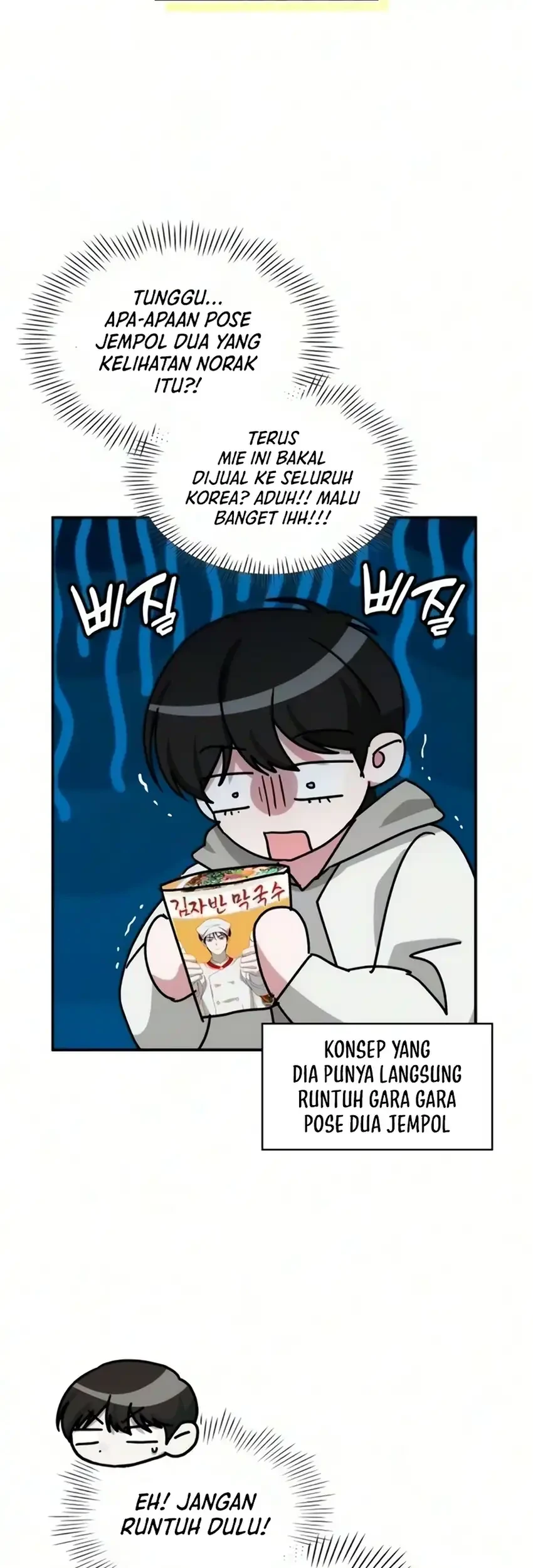 Chapter 102 - halaman 70