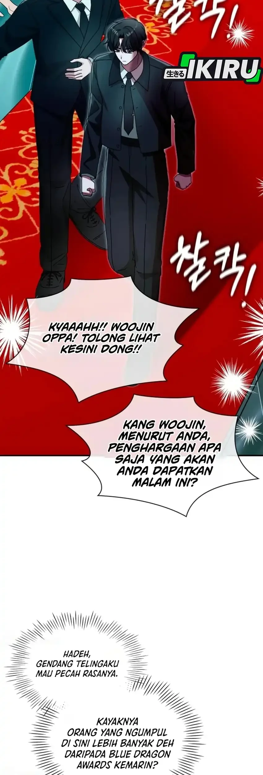 Chapter 103 - halaman 14
