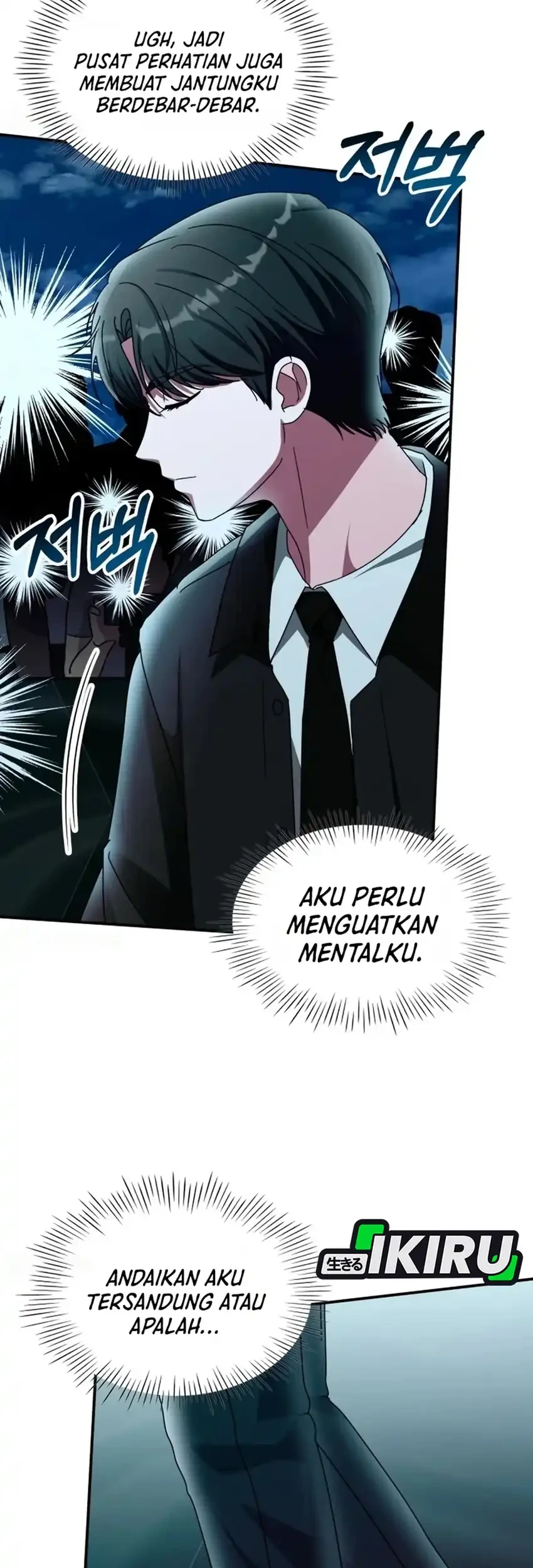 Chapter 103 - halaman 16