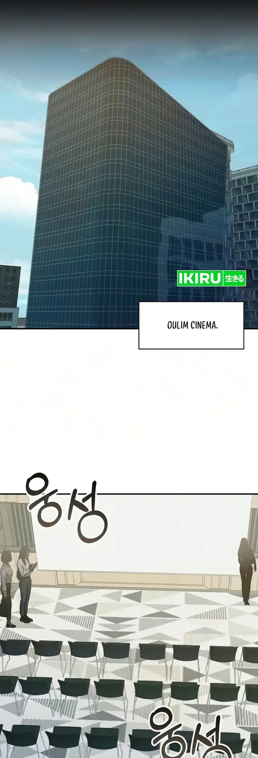 Chapter 104 - halaman 8