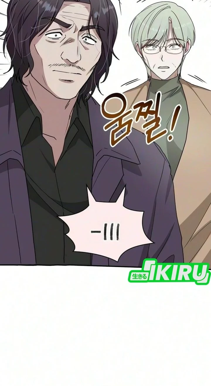 Chapter 105 - halaman 23