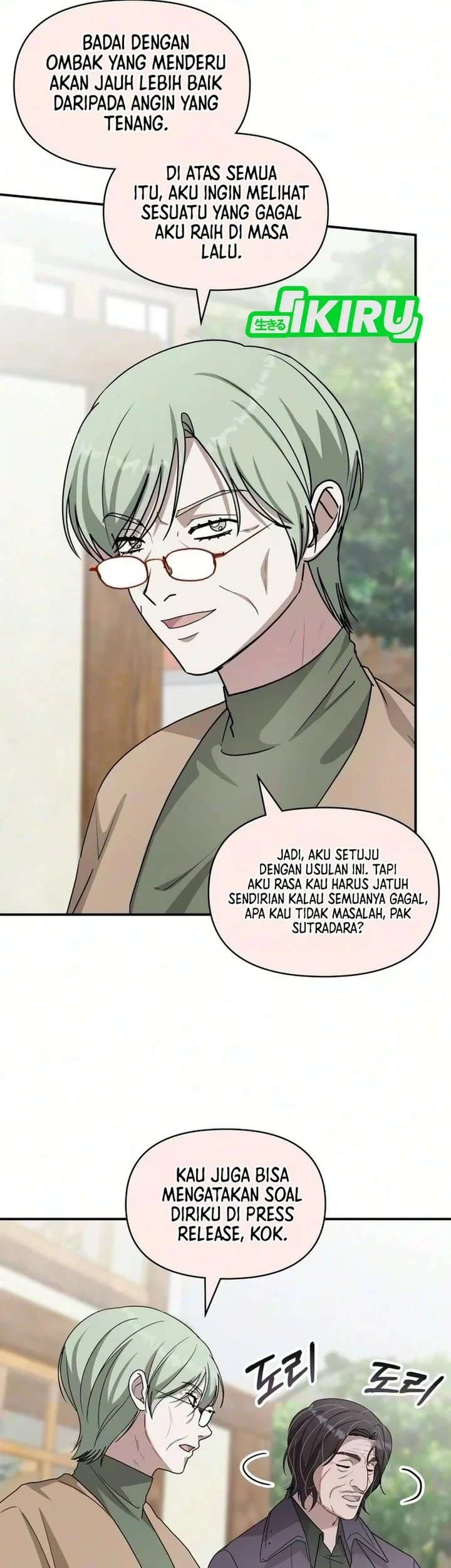 Chapter 105 - halaman 42