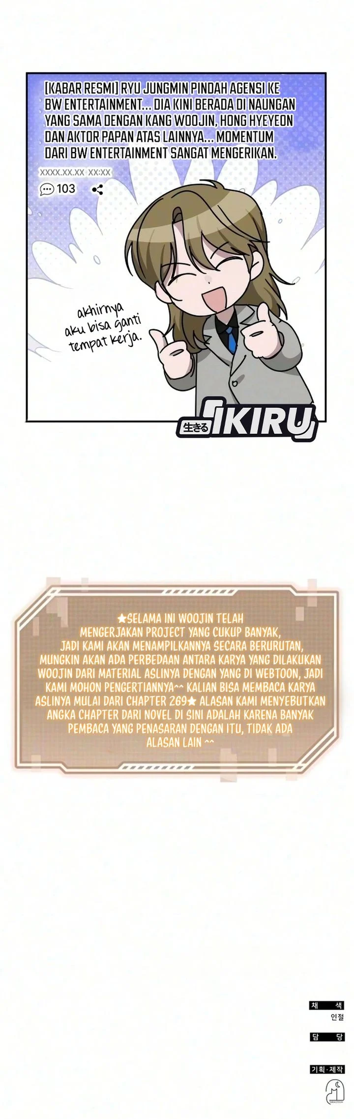 Chapter 105 - halaman 66