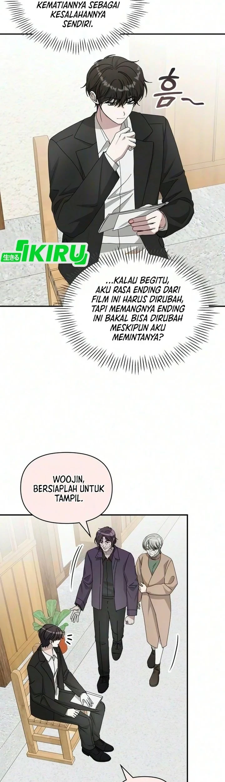 Chapter 105 - halaman 14