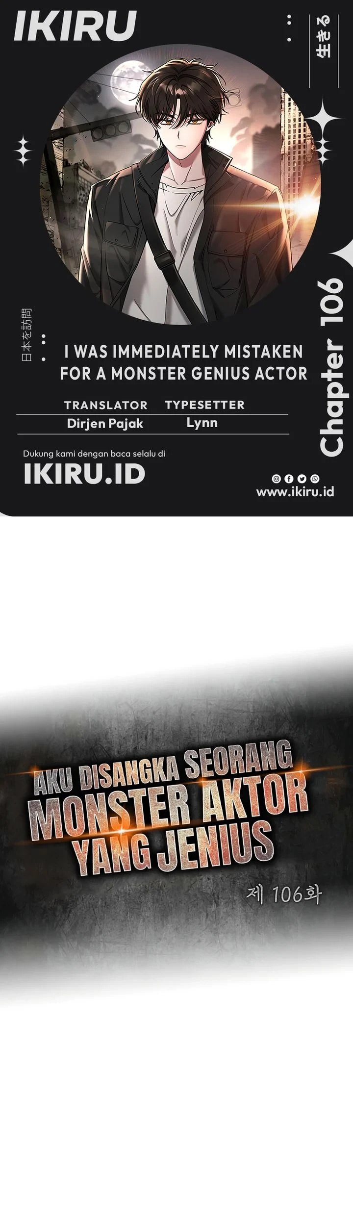 Chapter 106 - halaman 2