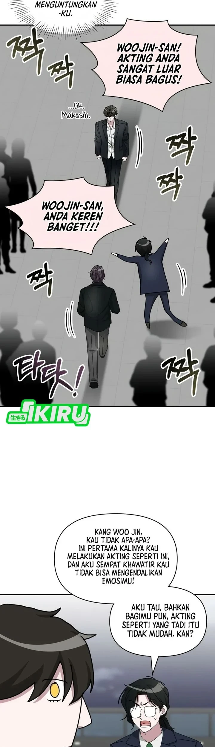 Chapter 106 - halaman 51