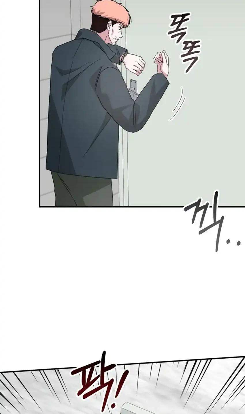 Chapter 107 - halaman 25