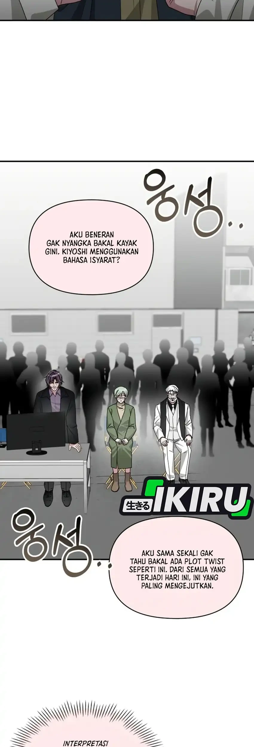 Chapter 107 - halaman 46