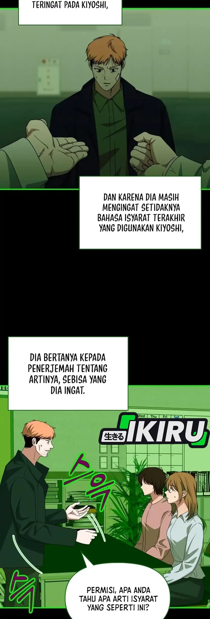 Chapter 107 - halaman 58