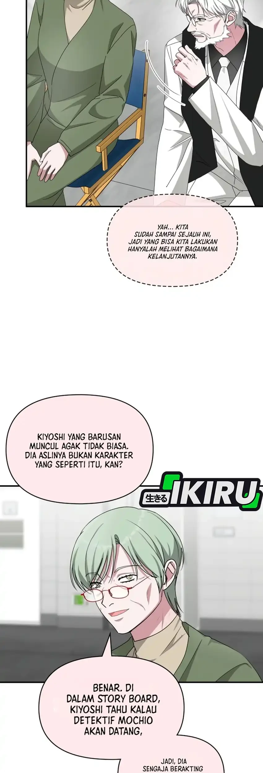 Chapter 107 - halaman 14