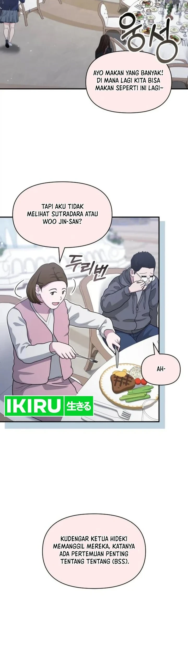 Chapter 108 - halaman 24