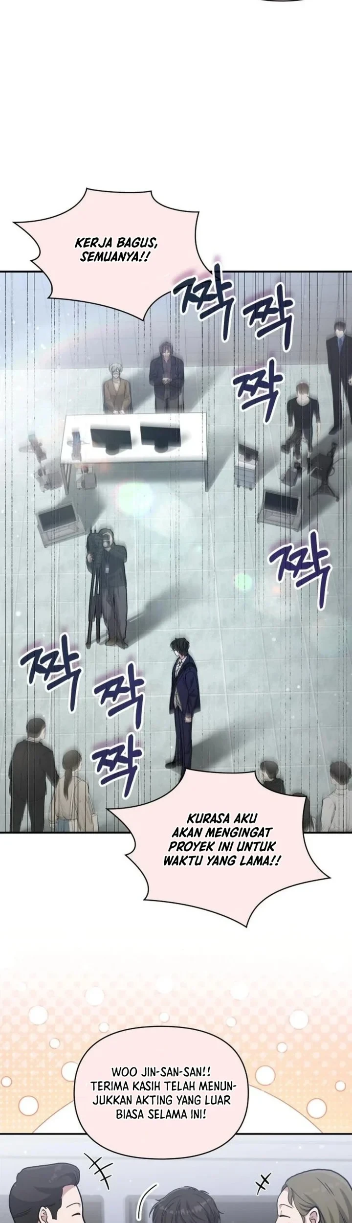 Chapter 108 - halaman 12
