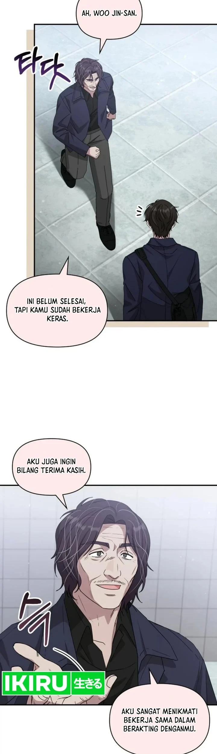 Chapter 108 - halaman 14
