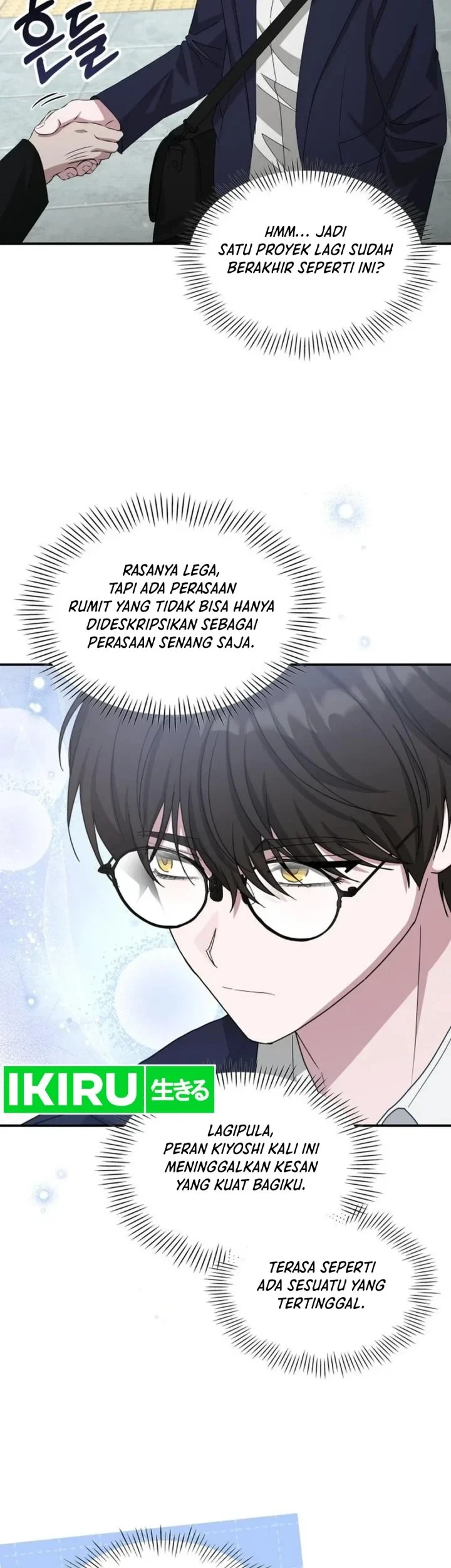 Chapter 108 - halaman 16