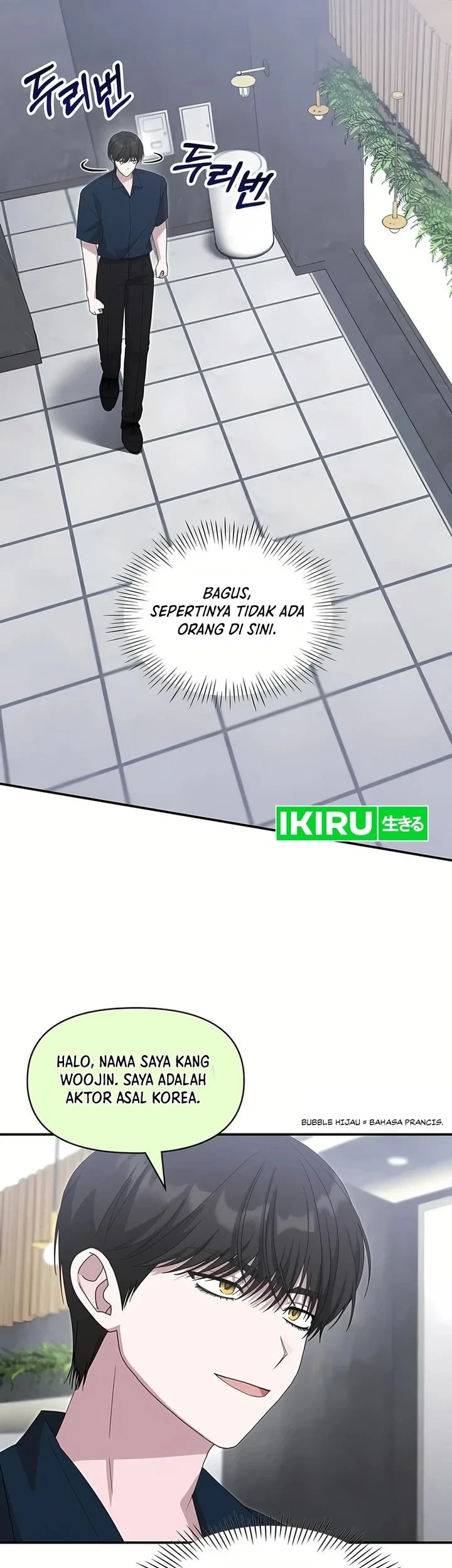 Chapter 109 - halaman 37