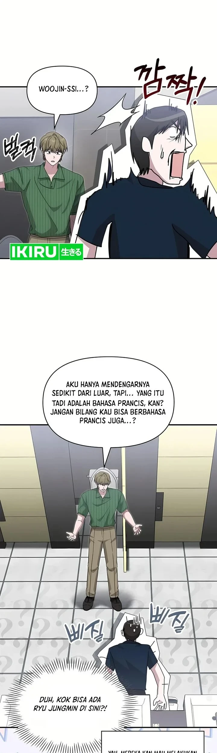 Chapter 109 - halaman 39