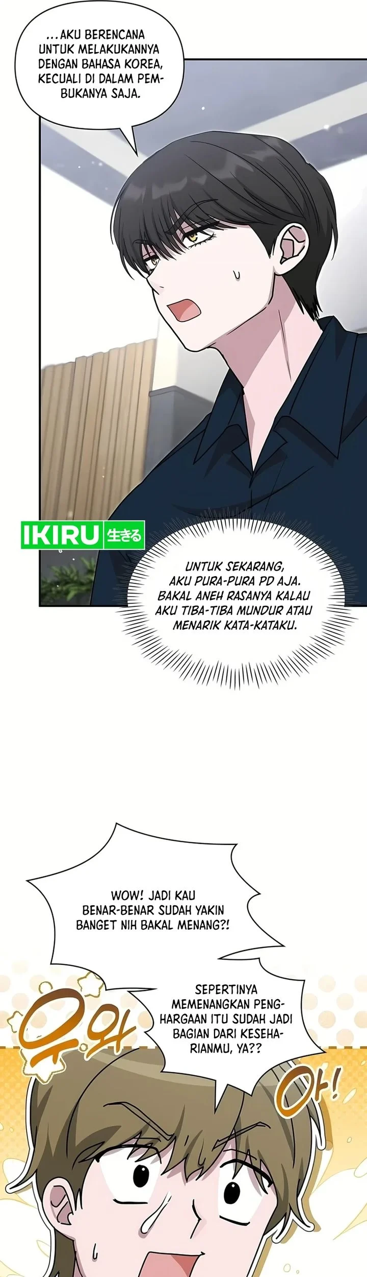 Chapter 109 - halaman 45