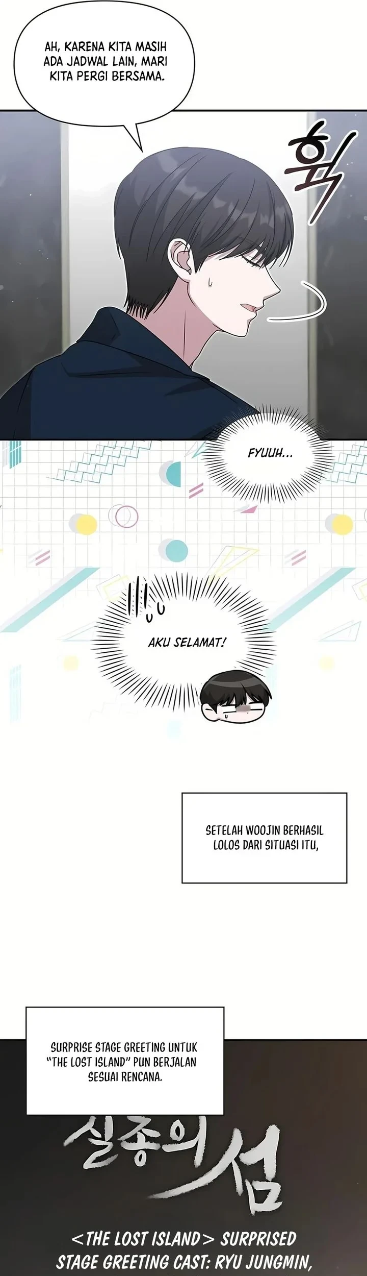 Chapter 109 - halaman 51