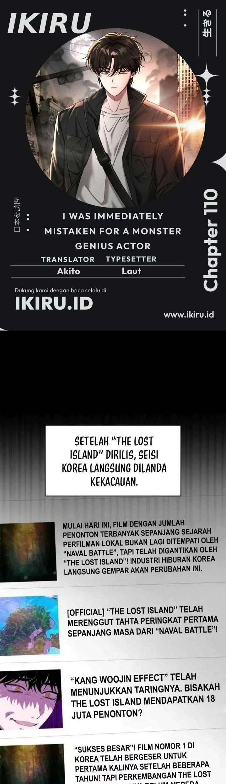 Chapter 110 - halaman 2