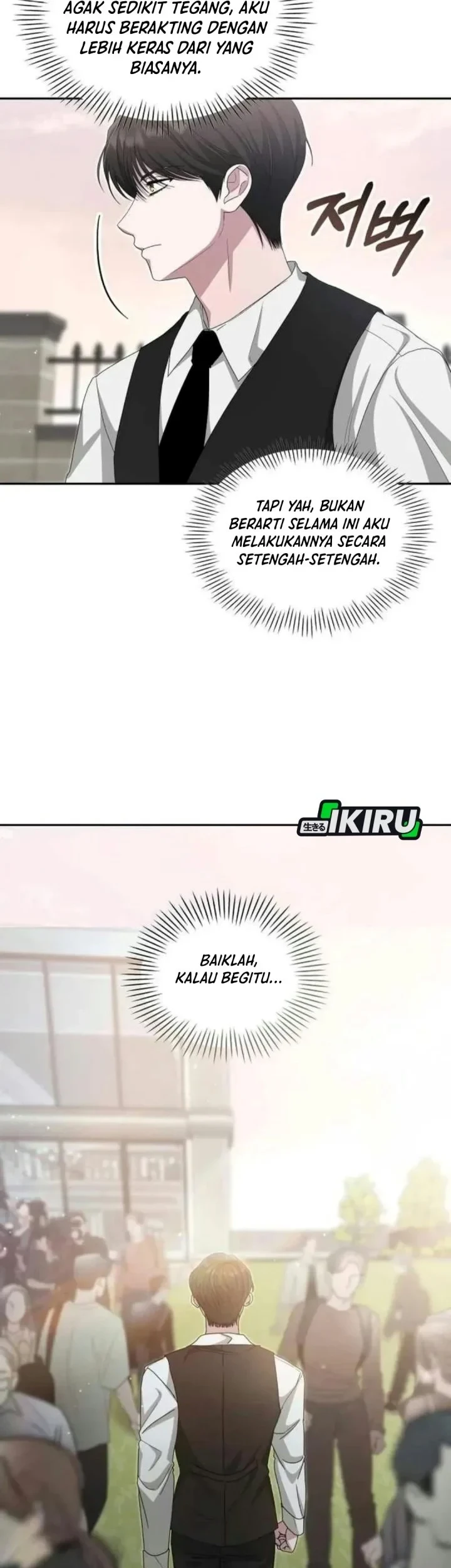 Chapter 110 - halaman 14