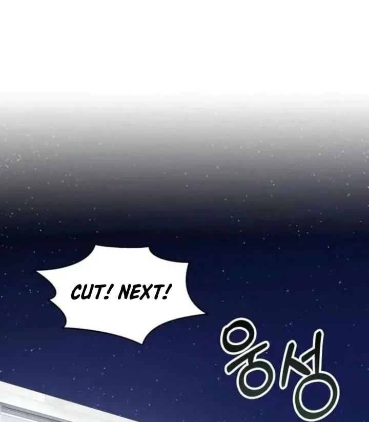 Chapter 110 - halaman 17